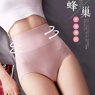 Low Back Bodysuit Women Tummy Control Shapewear Underwear