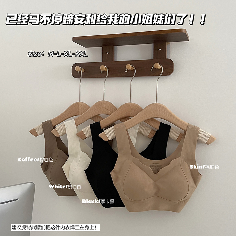 Bra Bralette Lingerie Brassiere Cotton Female Underwear Set