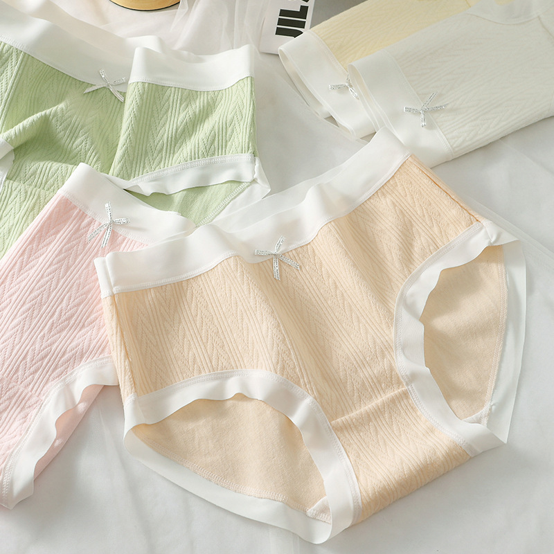 New women's pure cotton underwear, triangle underwear
