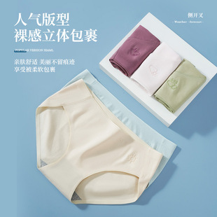 4pcs Women Underwear plus size Panties G-String Sexy Thongs