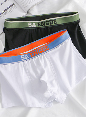 underwear men mens underwear man boxers men boxer briefs