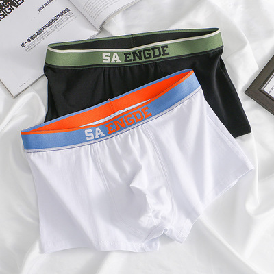underwear men mens underwear man boxers men boxer briefs