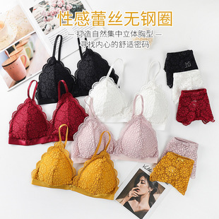 Plus Large Big Size Lace Bra for Women Deep V Brassiere