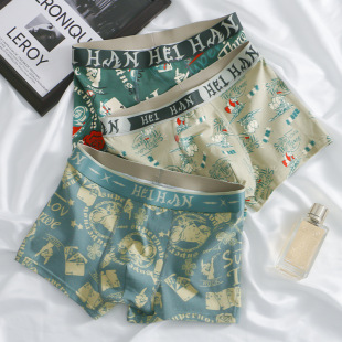 men shorts boxer underwear cornered Four pants