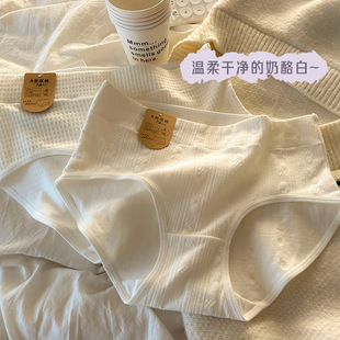 Women Thongs 5pcs Panties Sexy size plus Underwear String