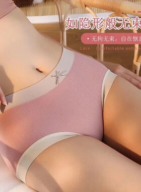 Women Underwear plus size Panties G-String Sexy Thongs 4pcs