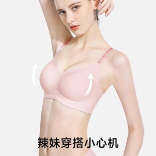 Bra Bralette Lingerie Brassiere Cotton Female Underwear Set