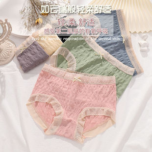 Women Underwear plus size Panties G-String Sexy Thongs 5pcs