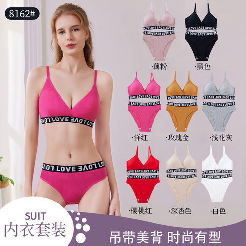 Bra Bralette Lingerie Brassiere Cotton Female Underwear Set