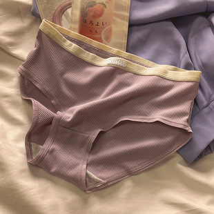Women Panties Sexy Thongs 5pcs String size plus Underwear