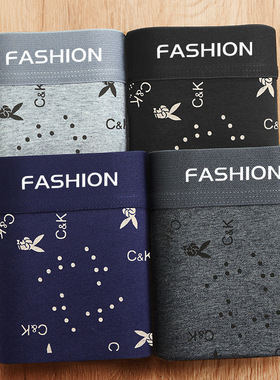 men underpants sexy mens underwear boxers men briefs shorts