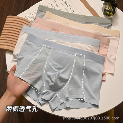 men underpants sexy mens underwear boxers men briefs shorts