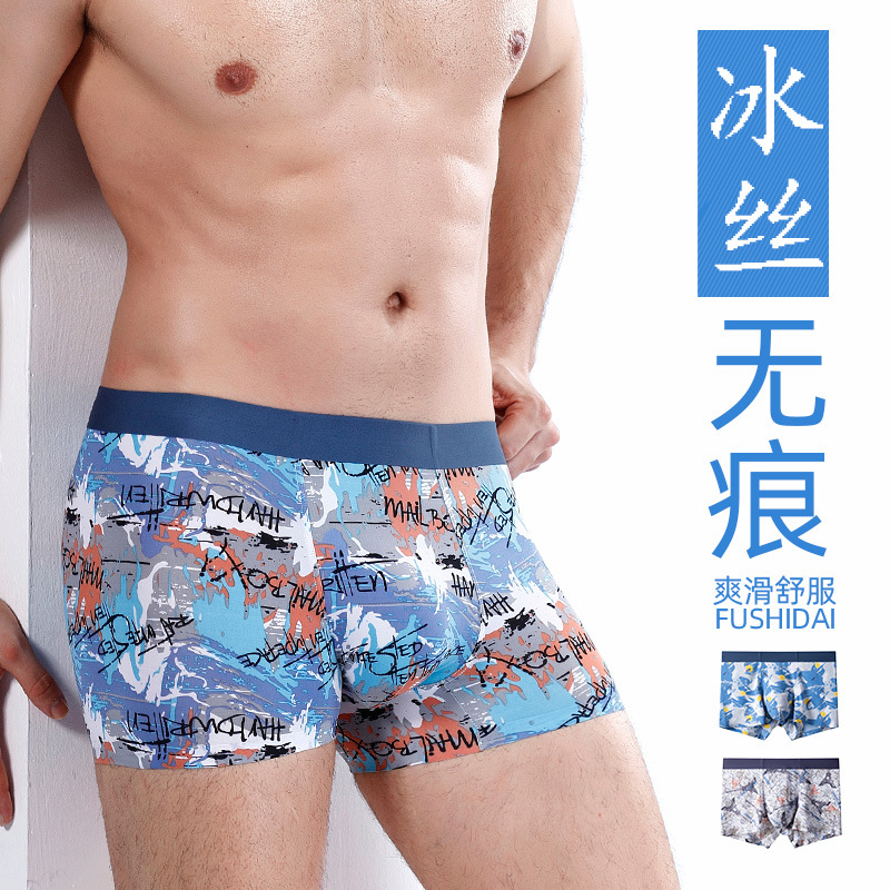 men's underwear cotton briefs baggy large size men's bri内裤