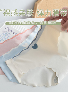 Women Underwear plus size Panties G-String Sexy Thongs 5pcs