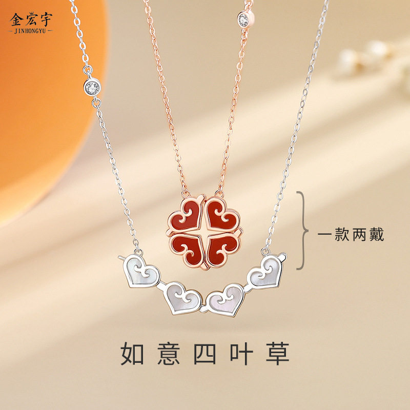 s925纯银四叶草项链女复古如意吊坠一款多带玫瑰金玛瑙爱心锁骨链