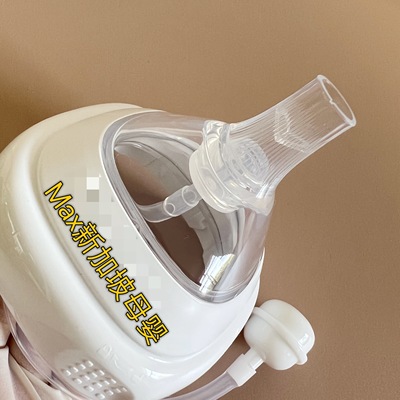 适用赫根替换奶嘴鸭嘴饮水嘴配件