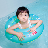 自游宝贝新品 圆形腋下圈单气囊双内圈可调节卡扣安全婴儿童游泳圈