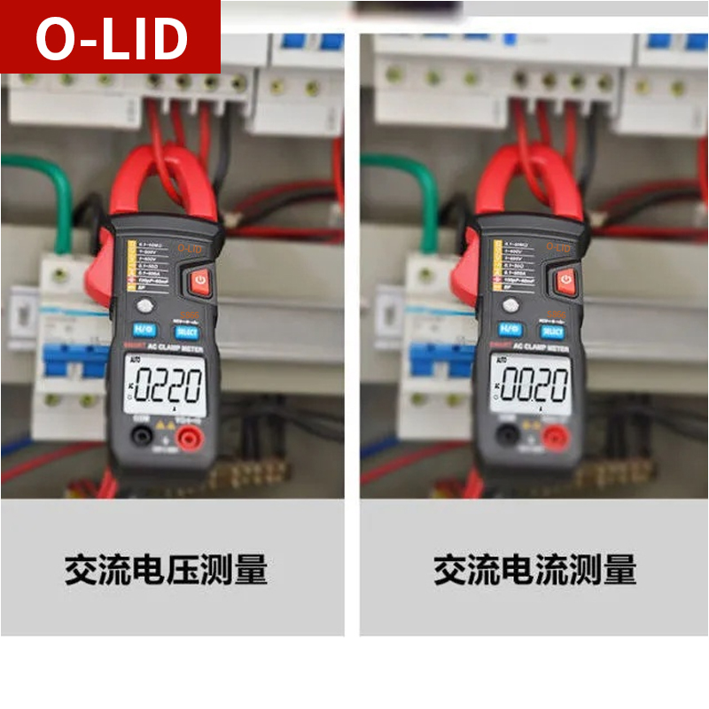 钳形万用表d数字高精度交直流全自动多功能检测维修电工防烧电流