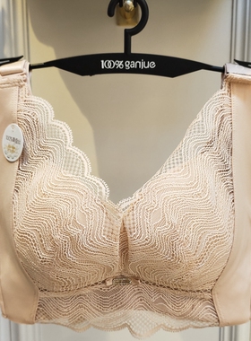 100%百分百感觉桑蚕丝内衣中厚B杯蕾丝边调整聚拢无钢圈文胸1542