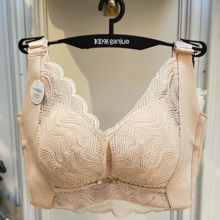 100%百分百感觉桑蚕丝内衣中厚B杯蕾丝边调整聚拢无钢圈文胸1542