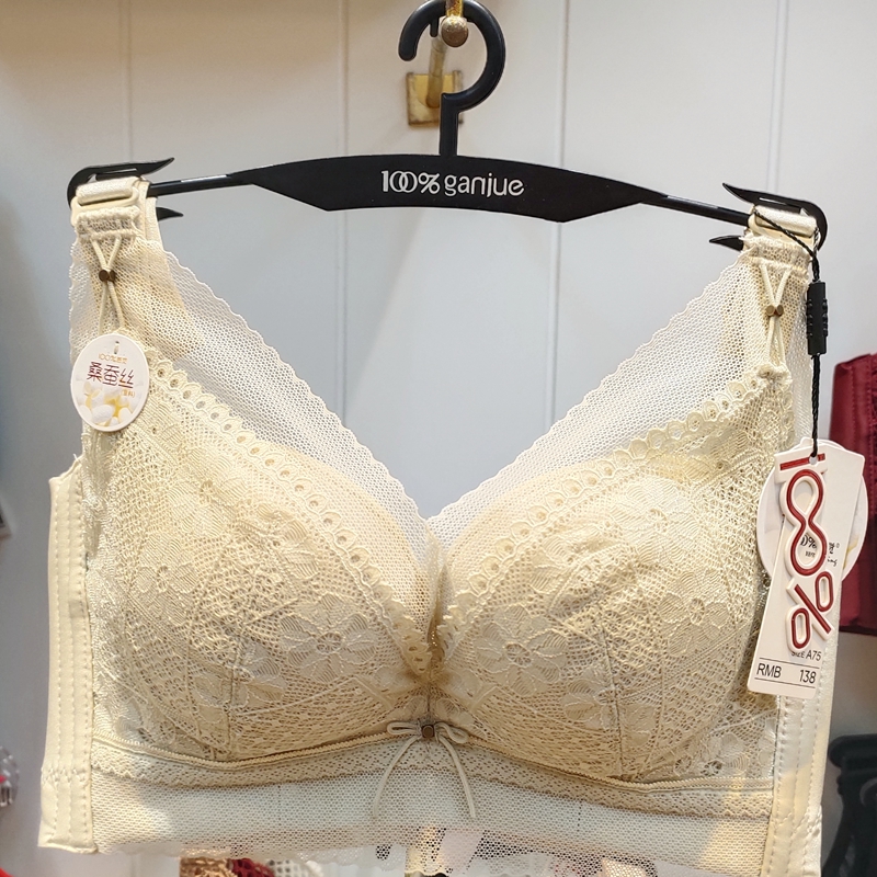 百分百感觉小胸a杯性感聚拢文胸