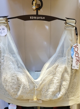 100%感觉百分百大胸显小内衣软钢圈上托聚拢D杯性感透气文胸1592