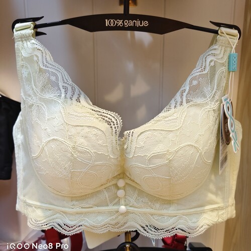 100%感觉百分百中厚无钢圈B杯内衣收副乳调整聚拢舒适文胸1666