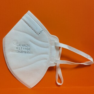 来安之kn95防尘防工业粉尘带呼吸阀防花粉耳带式头戴式防棉絮口罩