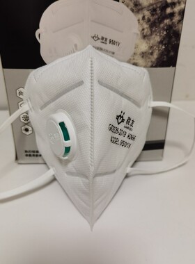 联友KN95防花粉防尘防雾霾防粉尘双熔喷带呼吸阀9502V和9501V口罩