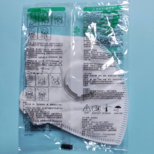 来安之防雾霾KTL11KTL01