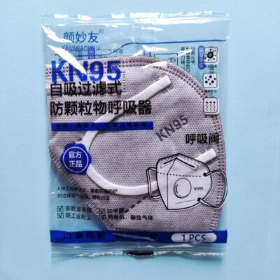 颜妙友kn95防尘防异味防劳保口罩