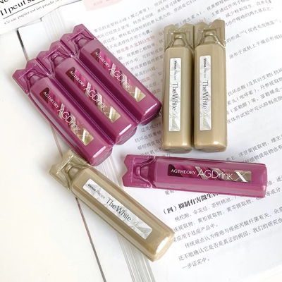 吃货AMY|晓AXXZIA姿AGX胶原蛋白肽5代10代PRO白肌饮