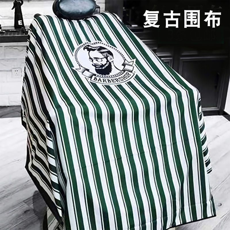 理发围布大号高端不沾发剃头围布