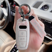 奥迪钥匙套A3 Q2L汽车保护包锁匙扣钥匙壳高档男女 A6L