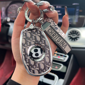 新款 飞驰欧陆GT车钥匙扣铝合金壳包高档男 宾利添越专用钥匙套新款