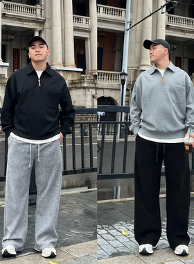 FFMR「重磅暖粒粒毛呢裤」2025秋冬垂感直筒宽松大码黑色休闲长裤