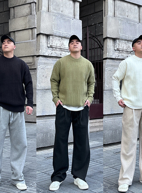 FFMR重磅垂感毛呢卫裤男款秋冬加厚宽松大码直筒休闲长裤灰色裤子