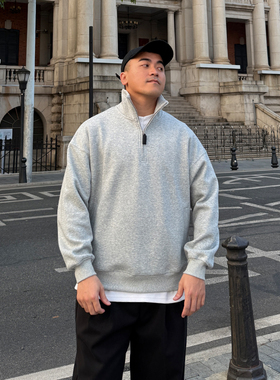 FFMR 重磅美式半拉链纯色卫衣男款2025秋冬宽松百搭立领套头上衣