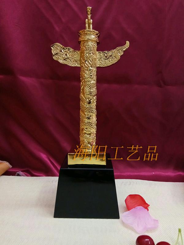 电影奖杯金属个性抽象高档