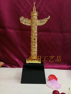 电影华表奖奖杯 金属奖杯个性抽象奖杯 高档奖座 奖品 纪念品