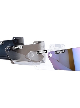 美国进口simpson辛普森M30 BANDIT头盔镜片 电镀黑色挡风玻璃原厂