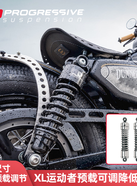 Progressive哈雷883 48改装可调节后减震 升高降低后避震弹簧黑色