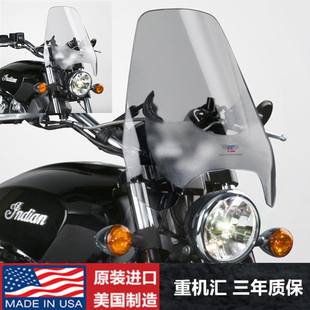 现货印第安改装侦察兵轻骑兵bobber快拆风挡NC杜卡迪自游挡风玻璃