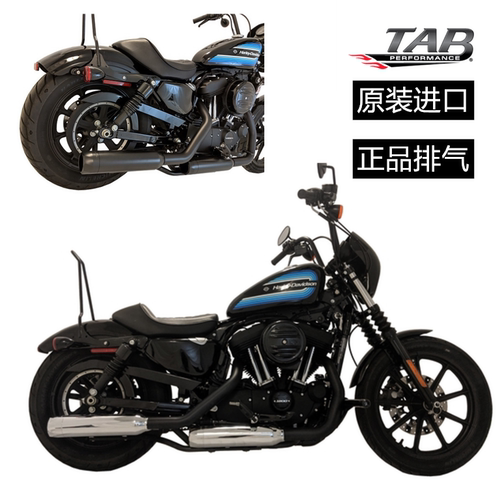 进口tab镀铬低沉浑厚改装排气管