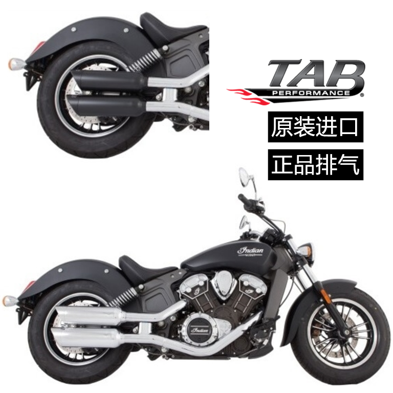 进口包邮印第安scout轻骑兵bobber改装排气管tab短款尾段镀铬黑色