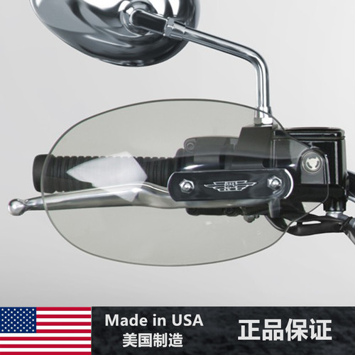 包邮scout轻骑兵防雨护板车把