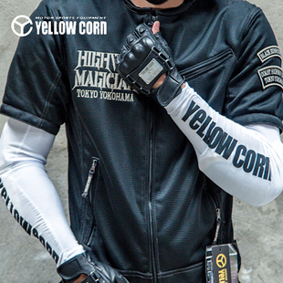 日本YELLOWCORN哈雷印第安摩托机车骑行护具防摔透气防晒男女袖套