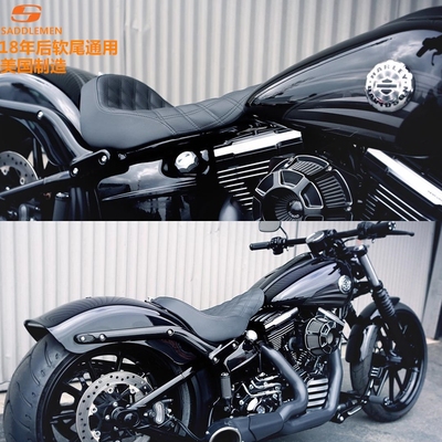 SADDLEMEN哈雷肥突破棱形格坐垫
