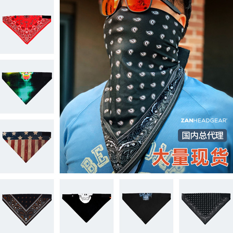 现货zanheadgear个性复古小腰果花哈雷面罩骷髅骑行面巾防风防尘