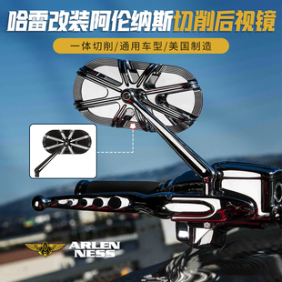 哈雷883肥仔路王滑翔印第安首领侦察兵改装阿伦纳斯切削后视镜黑